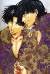 BUY NEW wild adapter - 15819 Premium Anime Print Poster